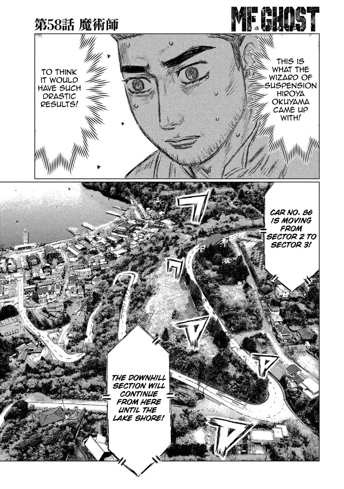 MF Ghost Chapter 58 page 13 - Chapter 58: Wizard