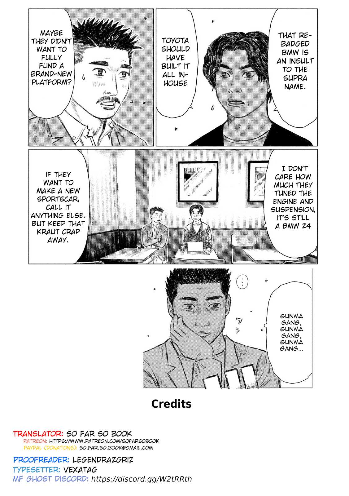 MF Ghost Chapter 58 page 17 - Chapter 58: Wizard