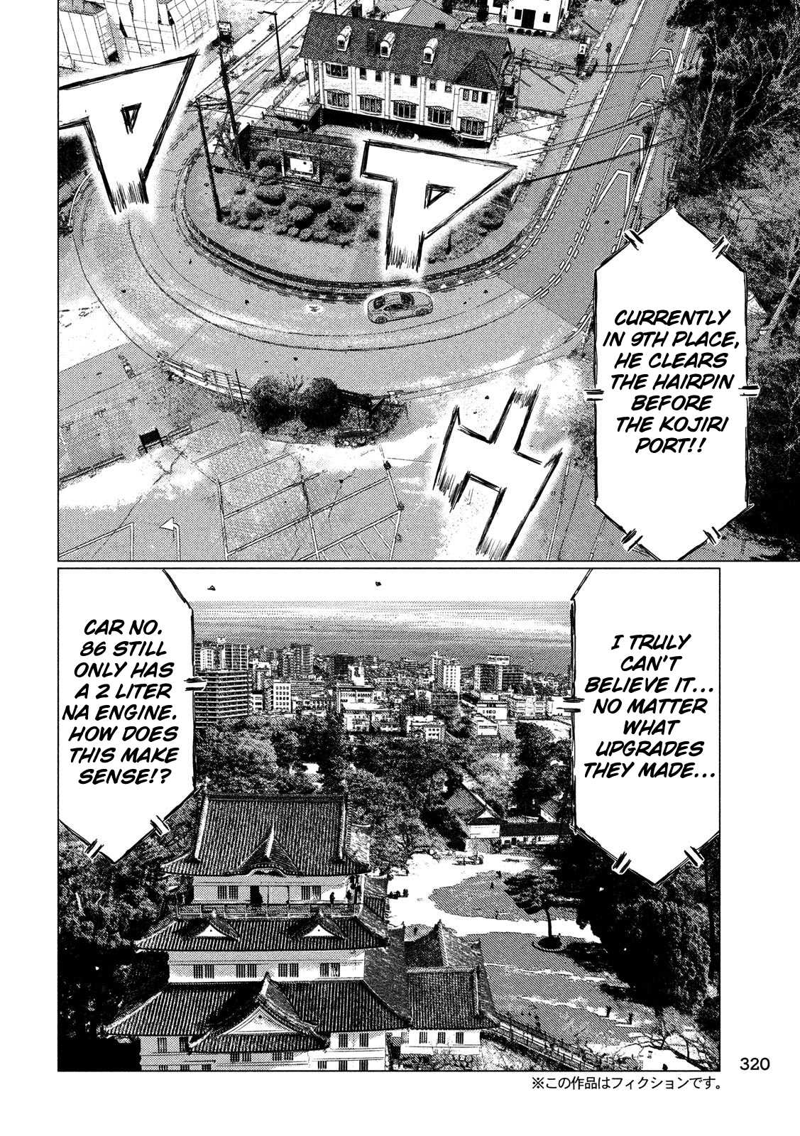 MF Ghost Chapter 58 page 4 - Chapter 58: Wizard