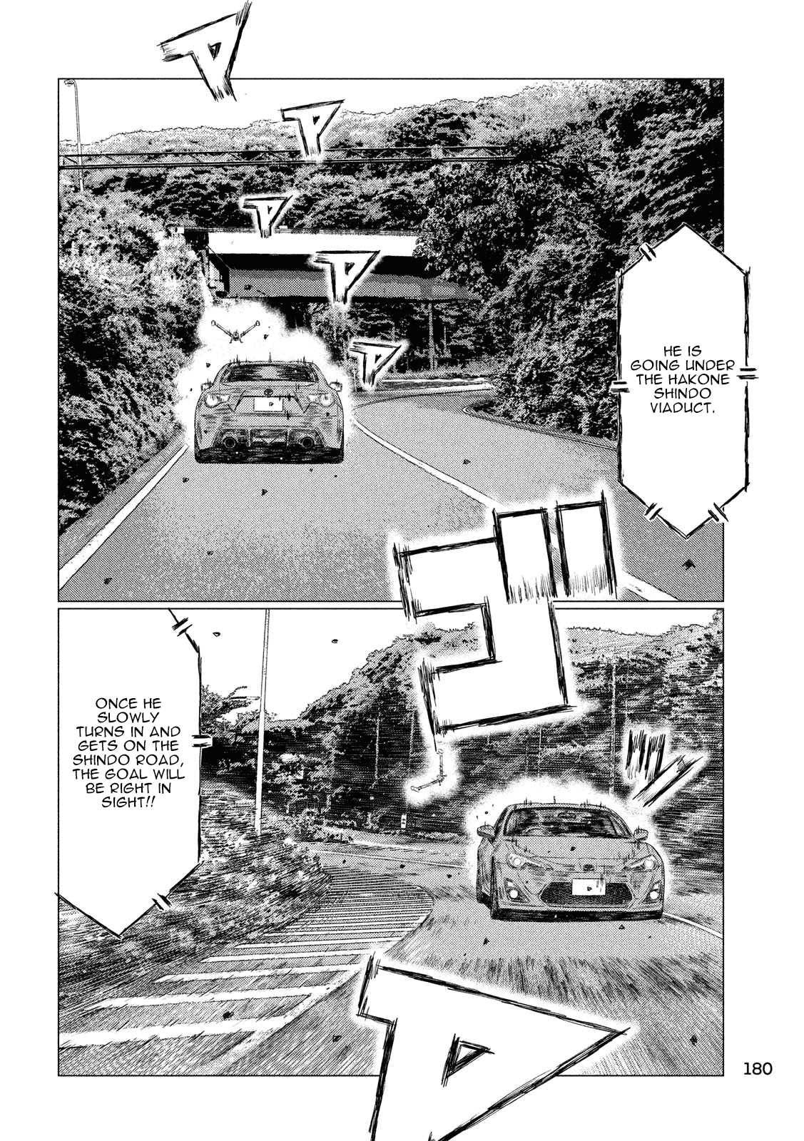MF Ghost Chapter 59 page 11 - Chapter 59: Qualifying