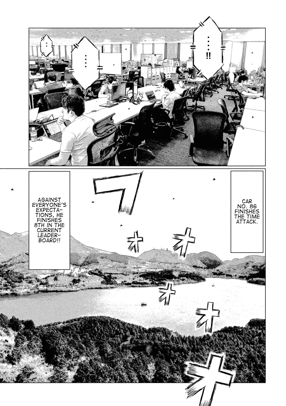 MF Ghost Chapter 59 page 12 - Chapter 59: Qualifying
