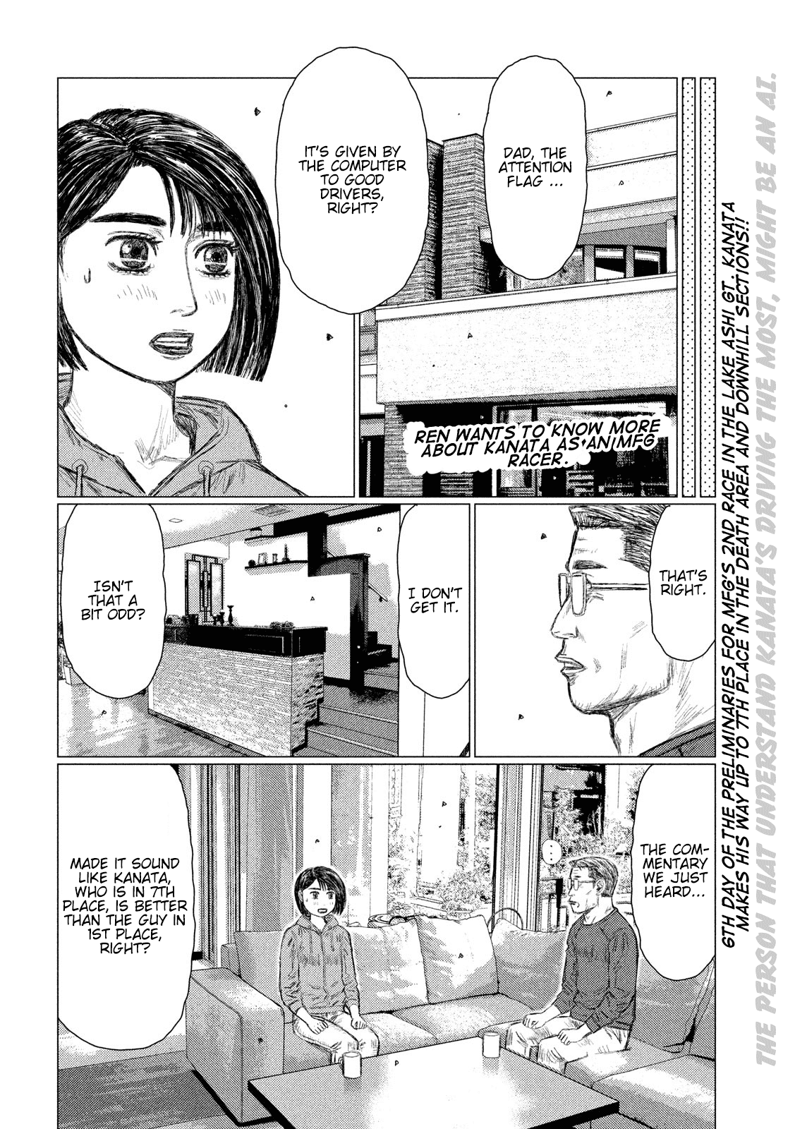 MF Ghost Chapter 59 page 2 - Chapter 59: Qualifying