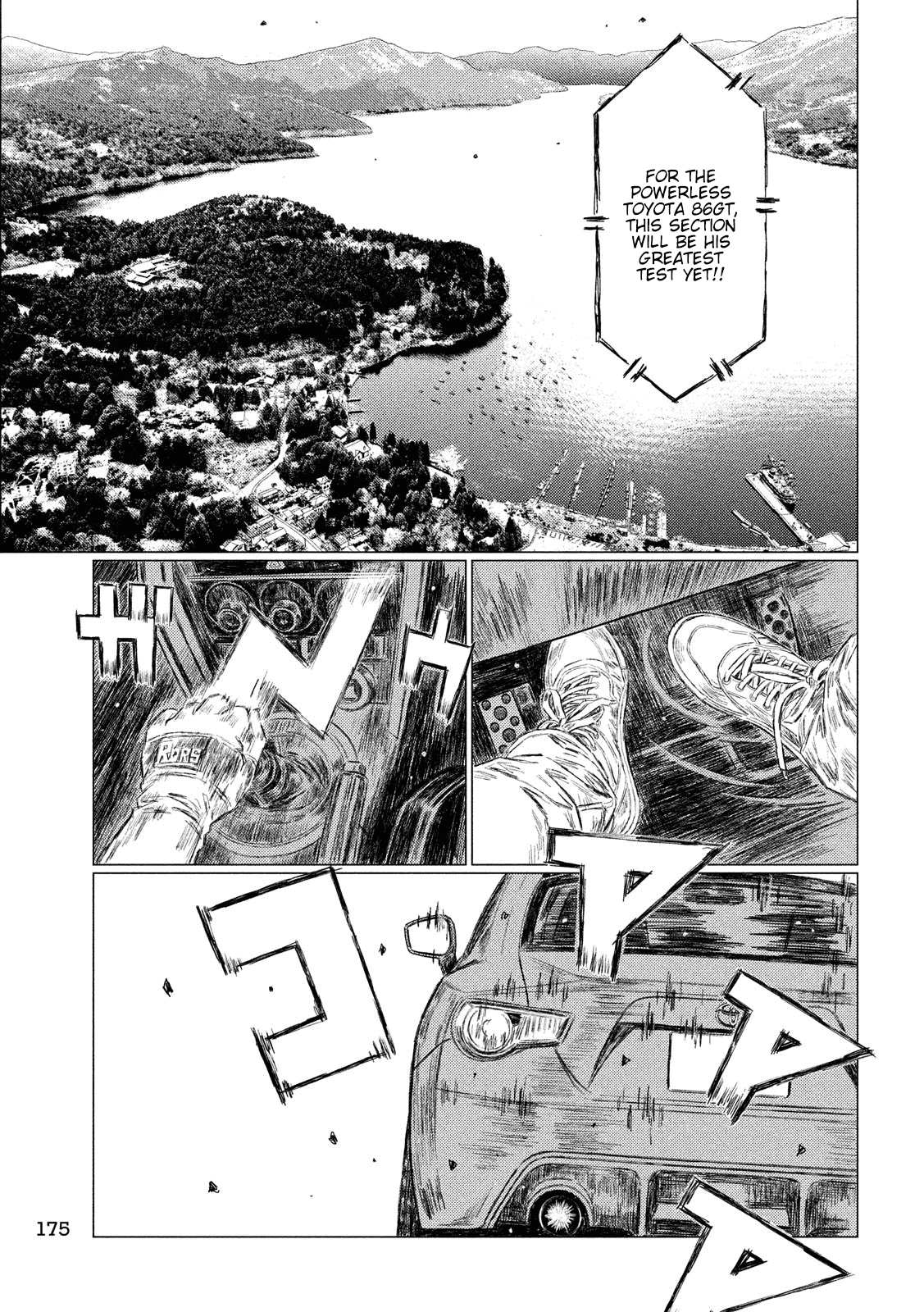 MF Ghost Chapter 59 page 6 - Chapter 59: Qualifying