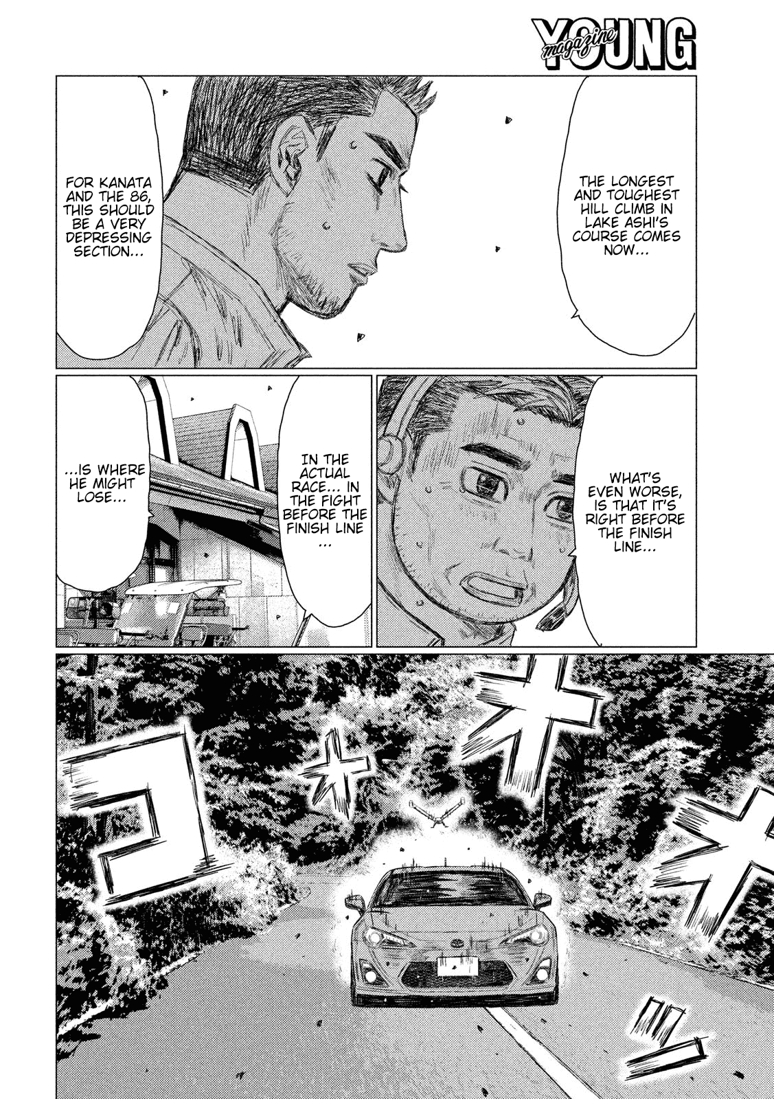 MF Ghost Chapter 59 page 7 - Chapter 59: Qualifying