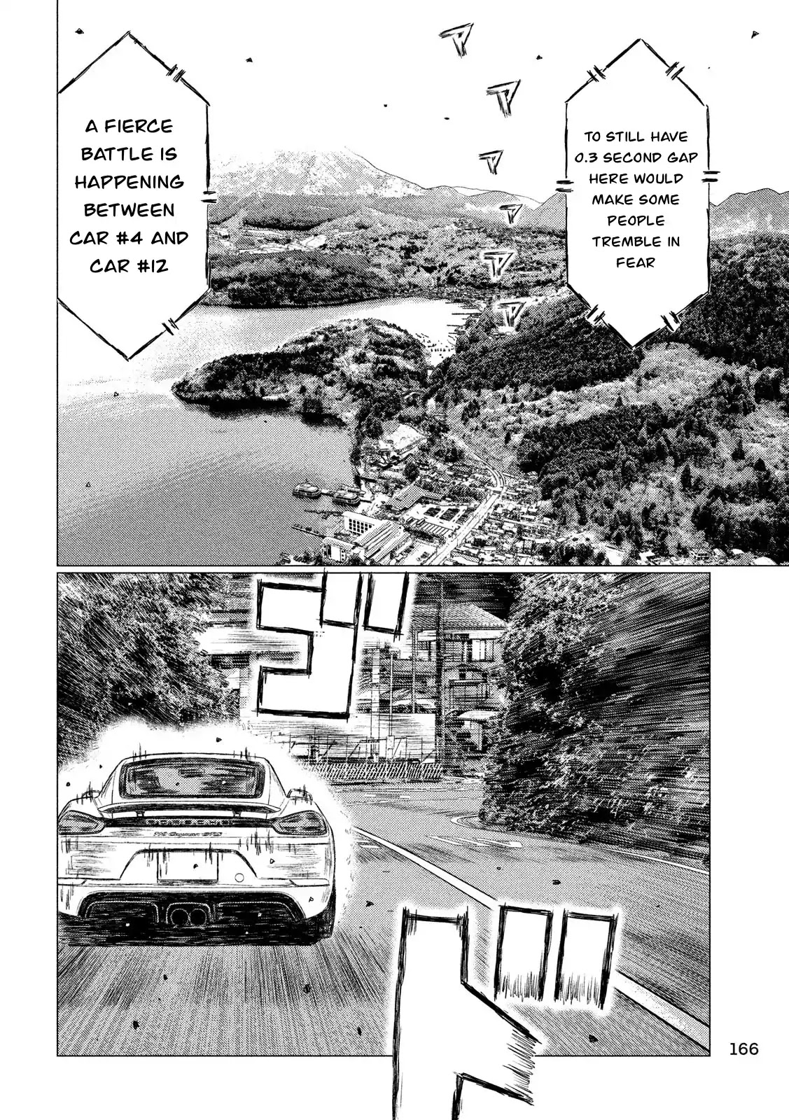 MF Ghost Chapter 61 page 12 - Chapter 61