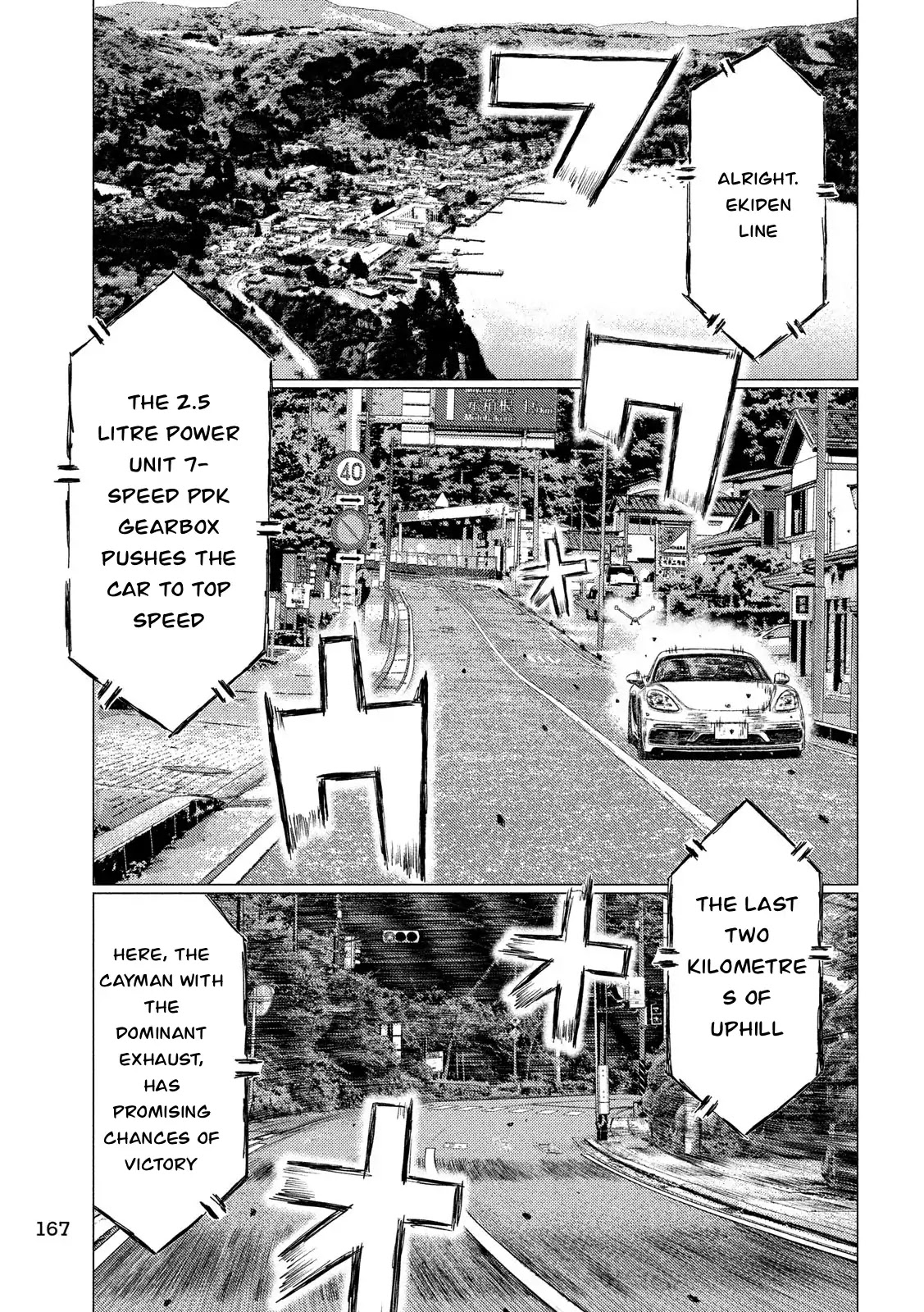 MF Ghost Chapter 61 page 13 - Chapter 61