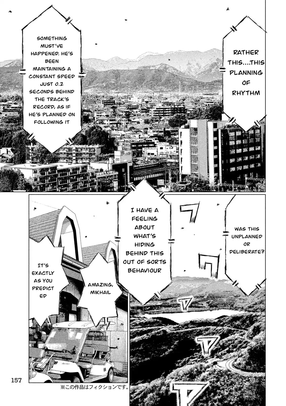 MF Ghost Chapter 61 page 3 - Chapter 61