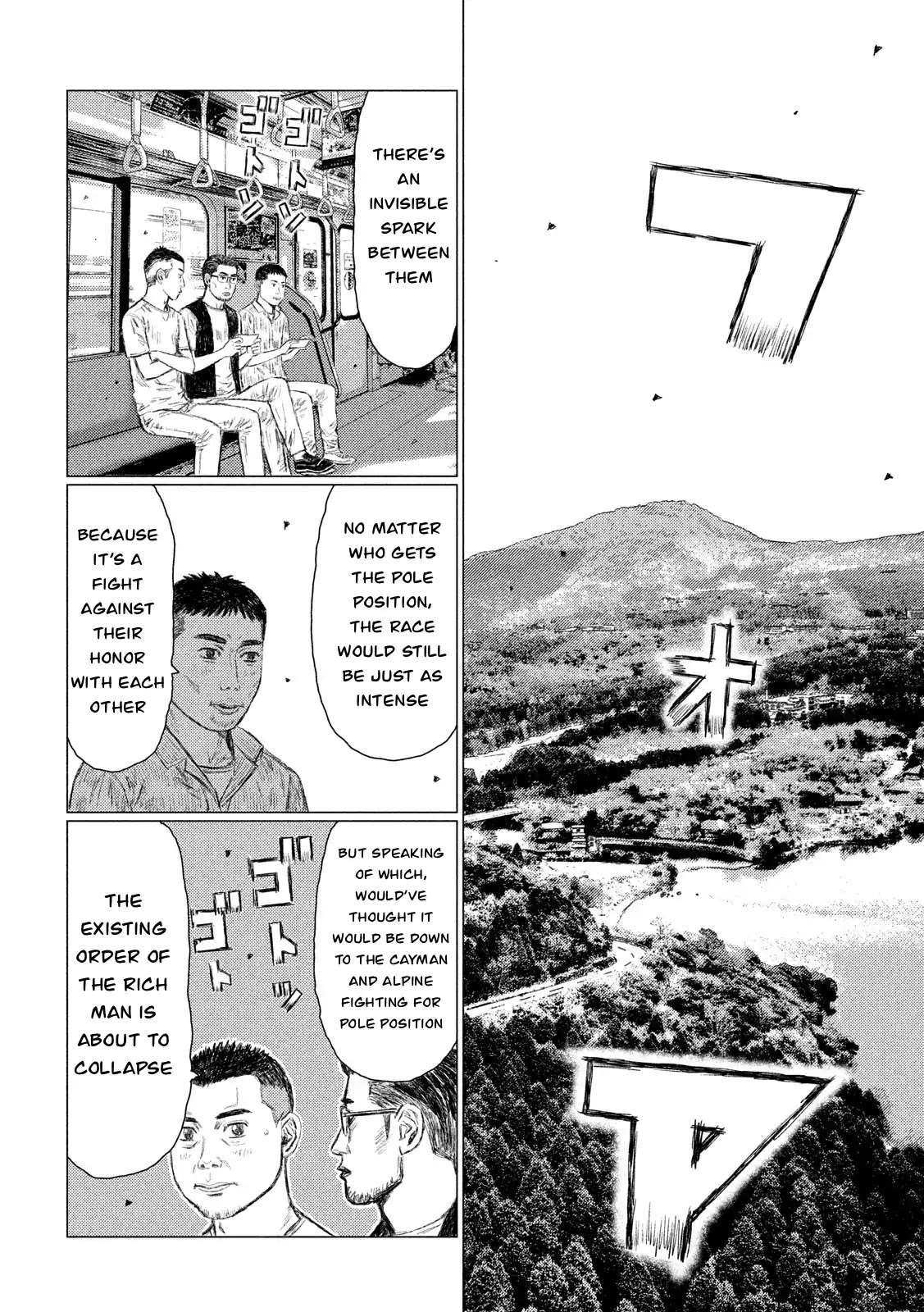 MF Ghost Chapter 61 page 6 - Chapter 61