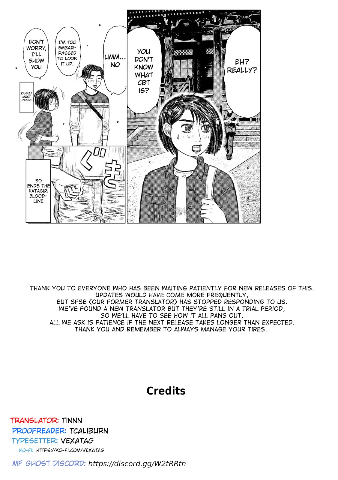MF Ghost Chapter 62 page 16 - Chapter 62: Beating Alpine