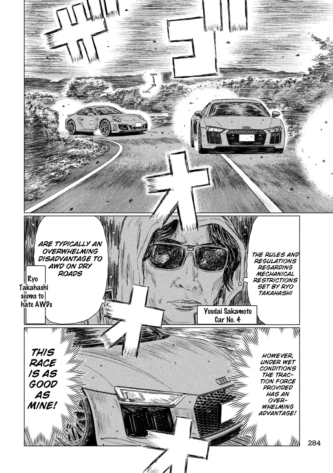 MF Ghost Chapter 64 page 14 - Chapter 64: Attack of the AWDs