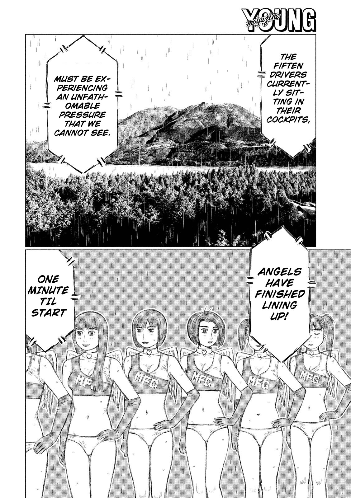 MF Ghost Chapter 64 page 4 - Chapter 64: Attack of the AWDs