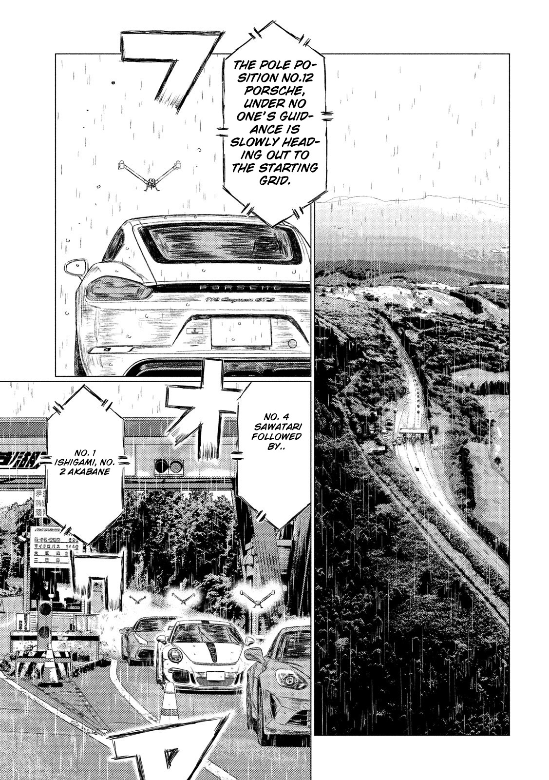 MF Ghost Chapter 64 page 5 - Chapter 64: Attack of the AWDs