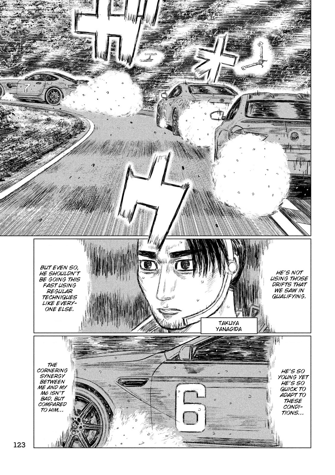 MF Ghost Chapter 65 page 11 - Chapter 65: God of Death