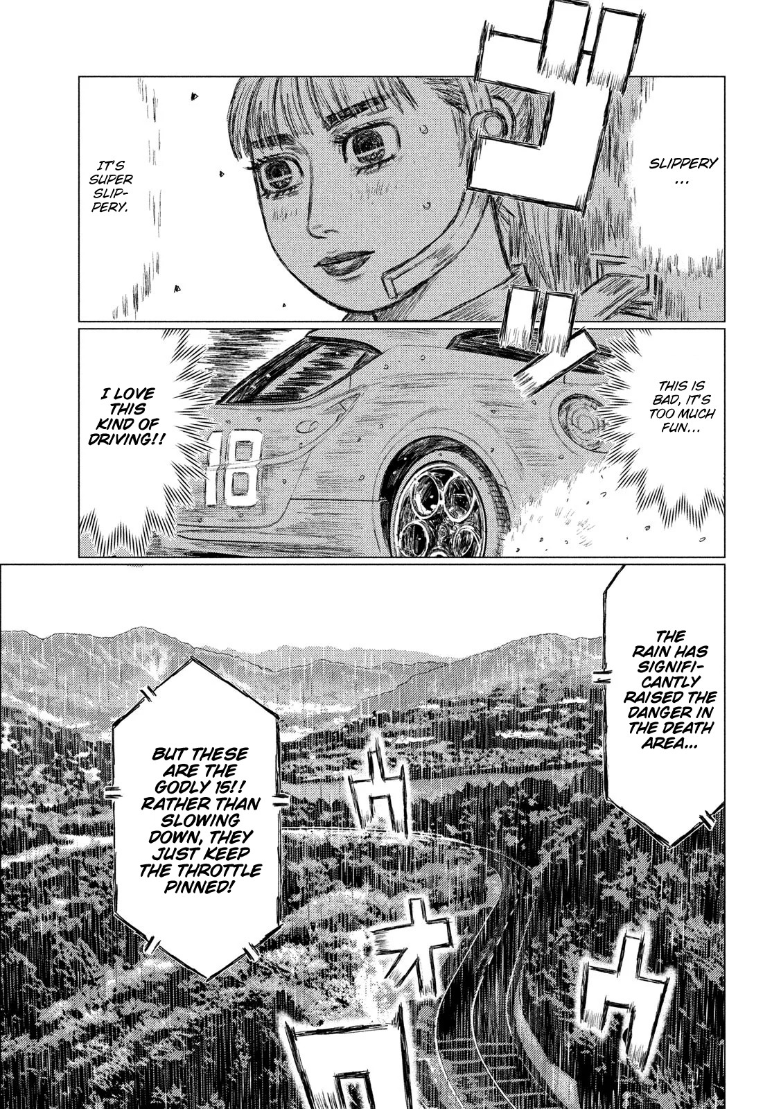 MF Ghost Chapter 65 page 13 - Chapter 65: God of Death