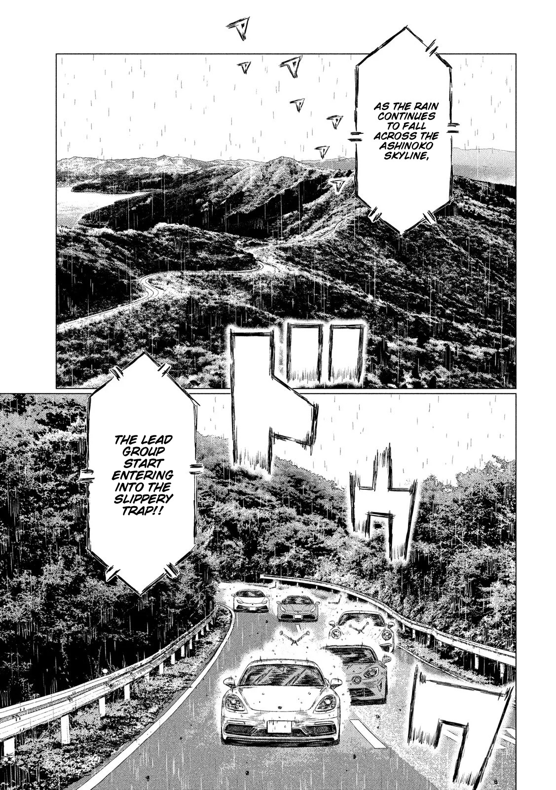 MF Ghost Chapter 65 page 7 - Chapter 65: God of Death