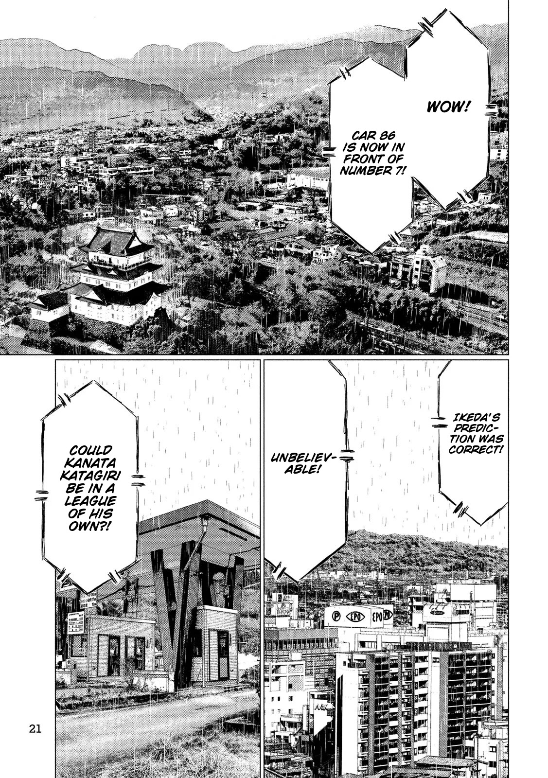 MF Ghost Chapter 66 page 11 - Chapter 66: Kanata vs Ootani