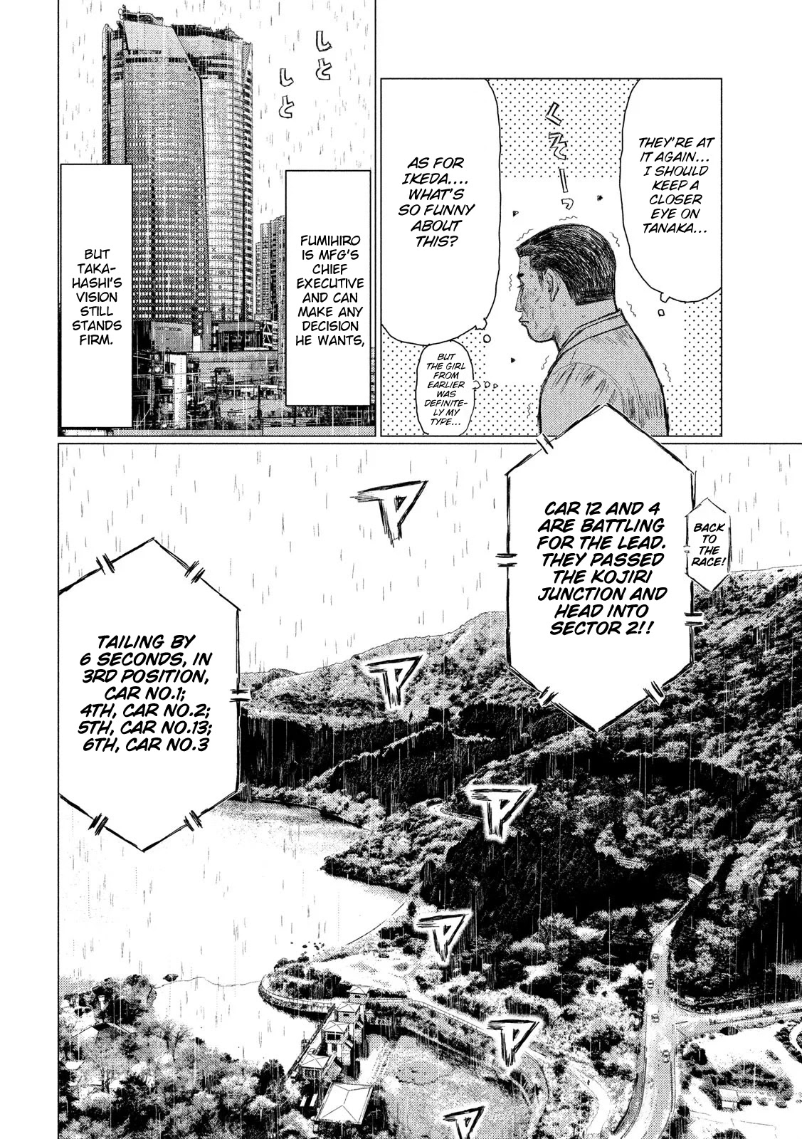 MF Ghost Chapter 66 page 14 - Chapter 66: Kanata vs Ootani