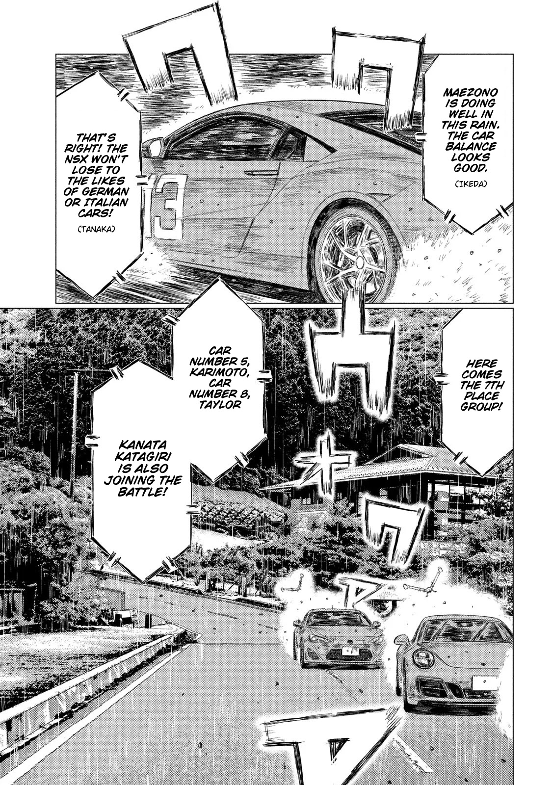 MF Ghost Chapter 66 page 15 - Chapter 66: Kanata vs Ootani