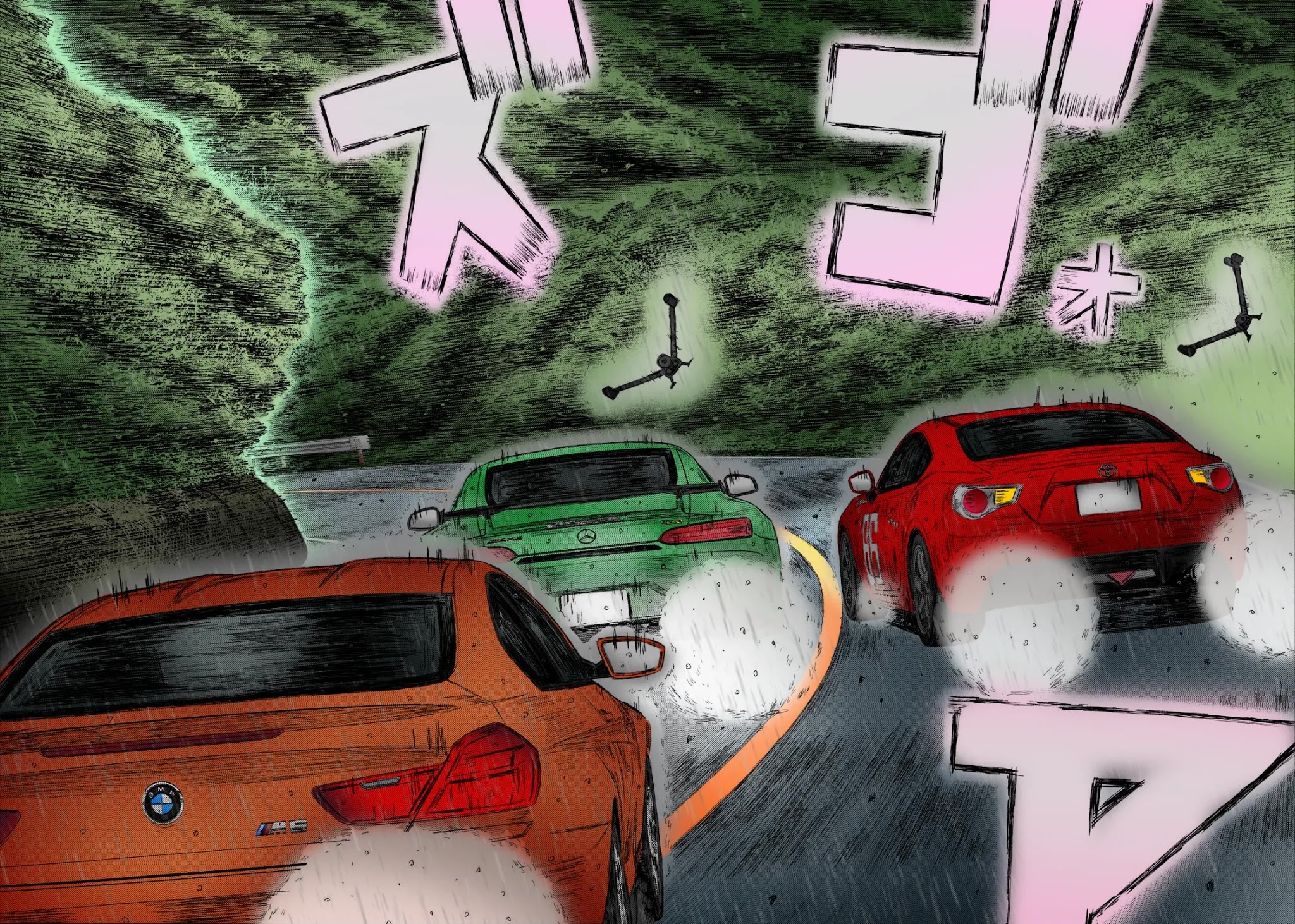 MF Ghost Chapter 66 page 7 - Chapter 66: Kanata vs Ootani