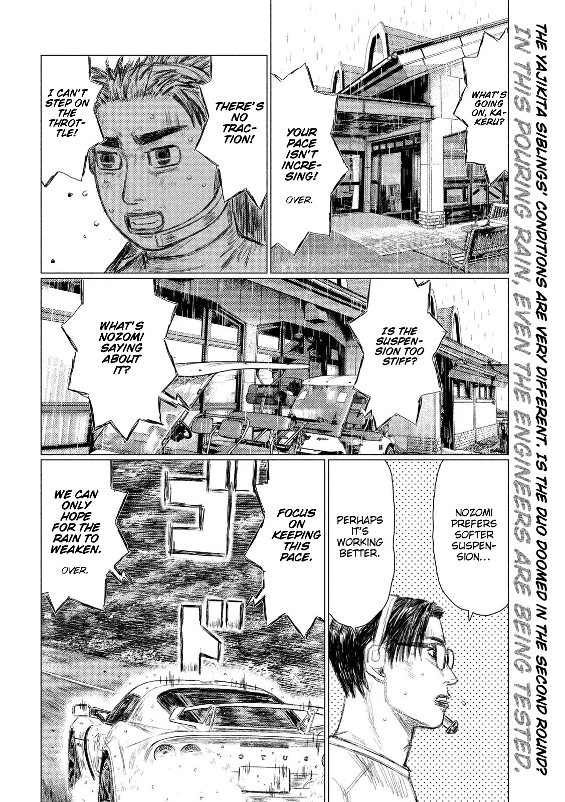 MF Ghost Chapter 67 page 2 - Chapter 67: Aiba vs Yanagida