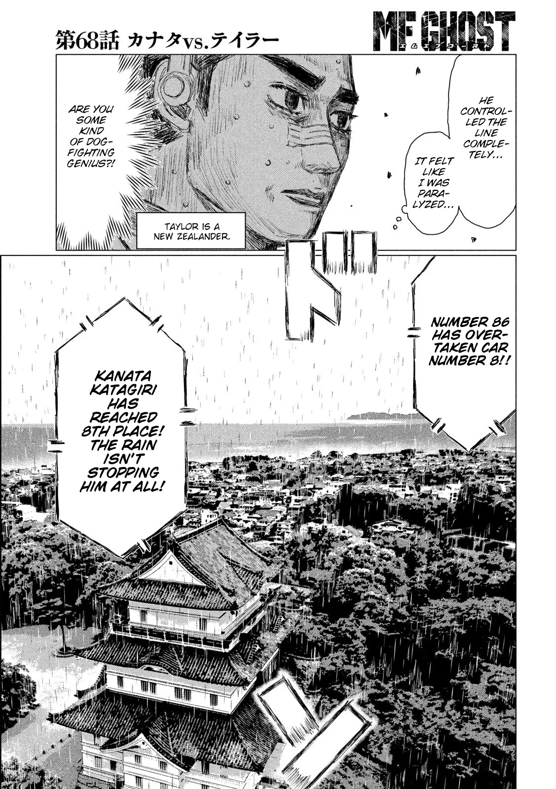 MF Ghost Chapter 68 page 10 - Chapter 68: Kanata vs Taylor