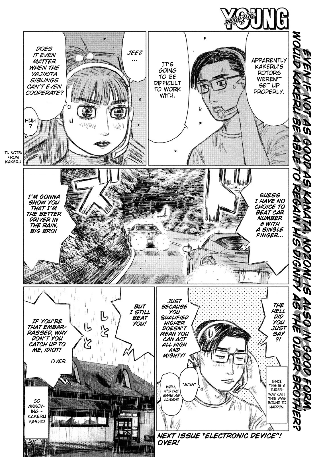 MF Ghost Chapter 68 page 15 - Chapter 68: Kanata vs Taylor