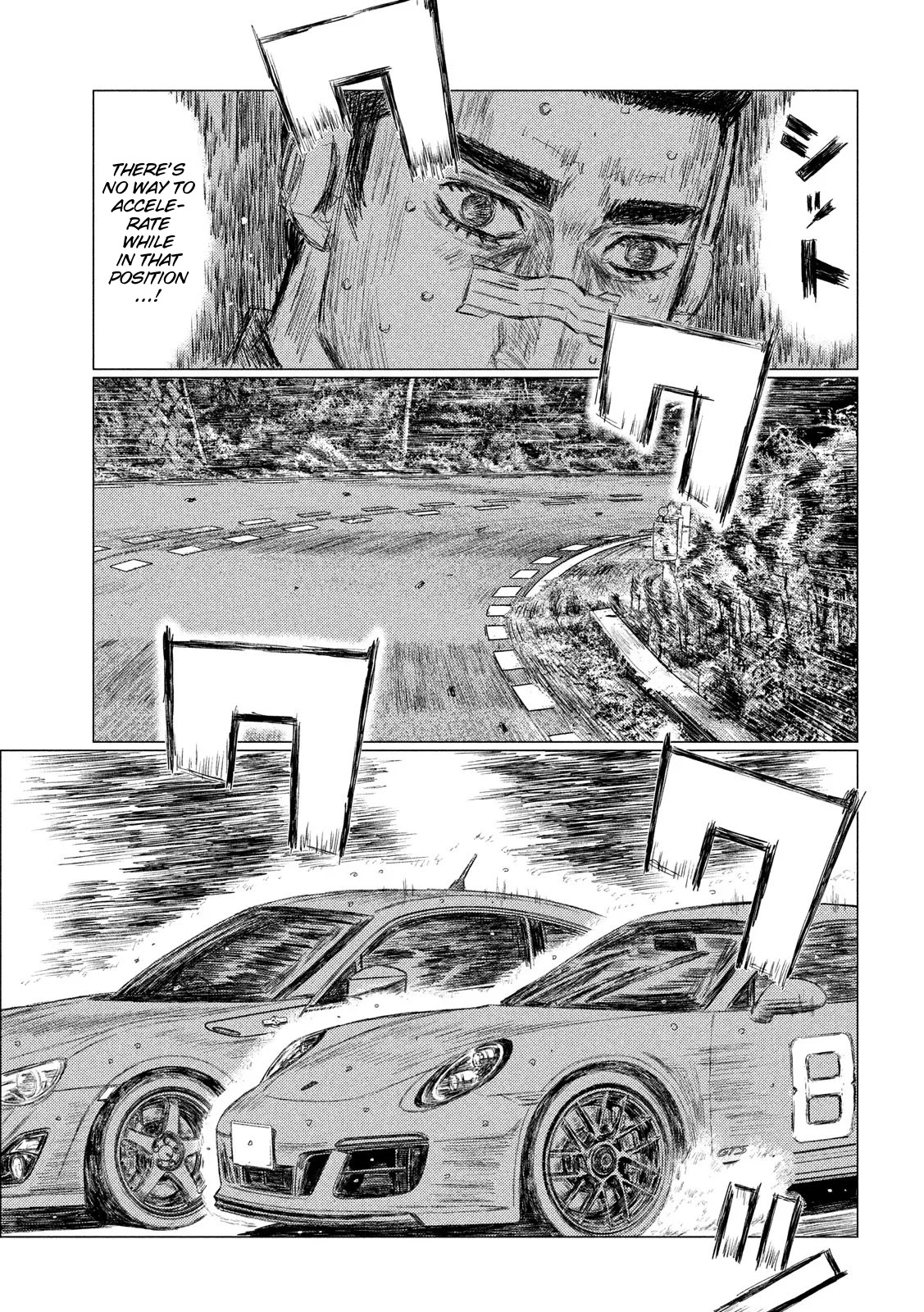 MF Ghost Chapter 68 page 7 - Chapter 68: Kanata vs Taylor