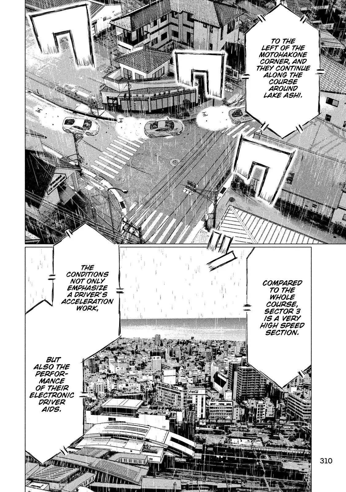 MF Ghost Chapter 69 page 10 - Chapter 69: Electronic Device
