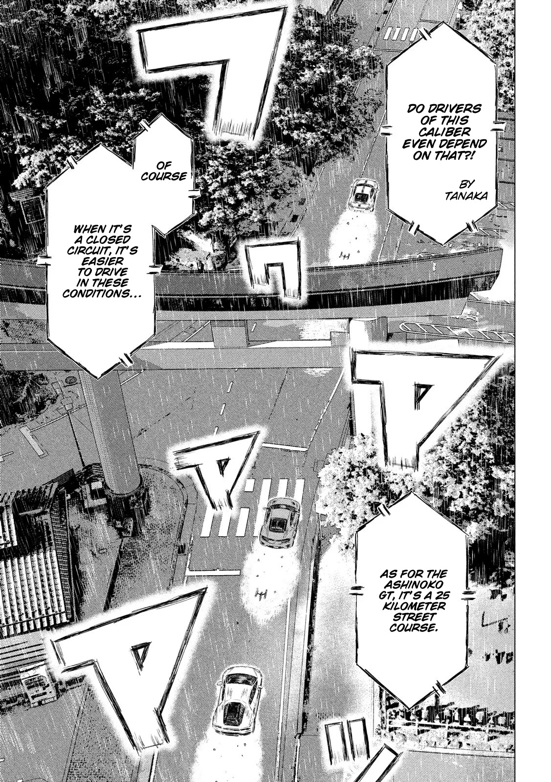 MF Ghost Chapter 69 page 11 - Chapter 69: Electronic Device