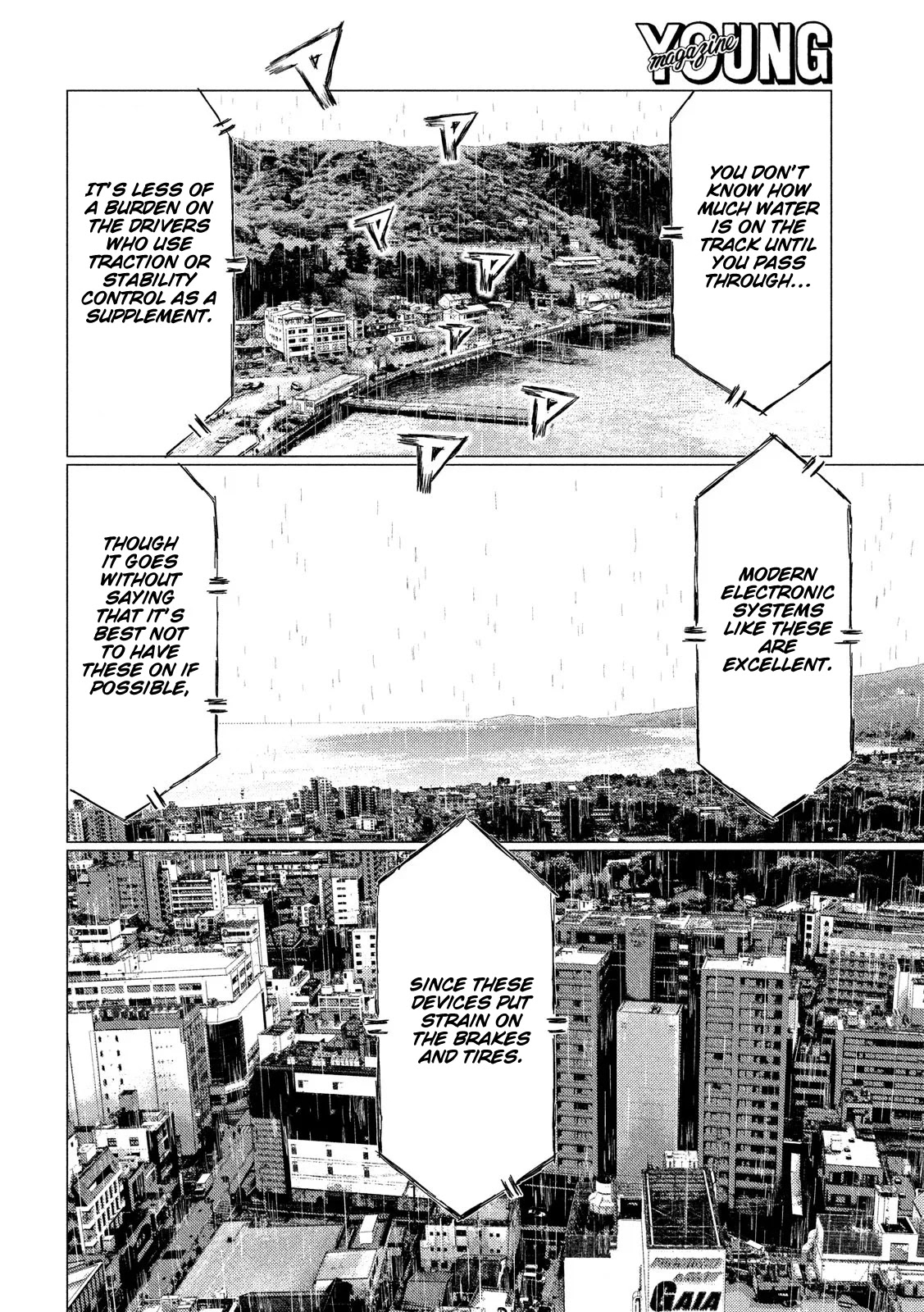 MF Ghost Chapter 69 page 12 - Chapter 69: Electronic Device