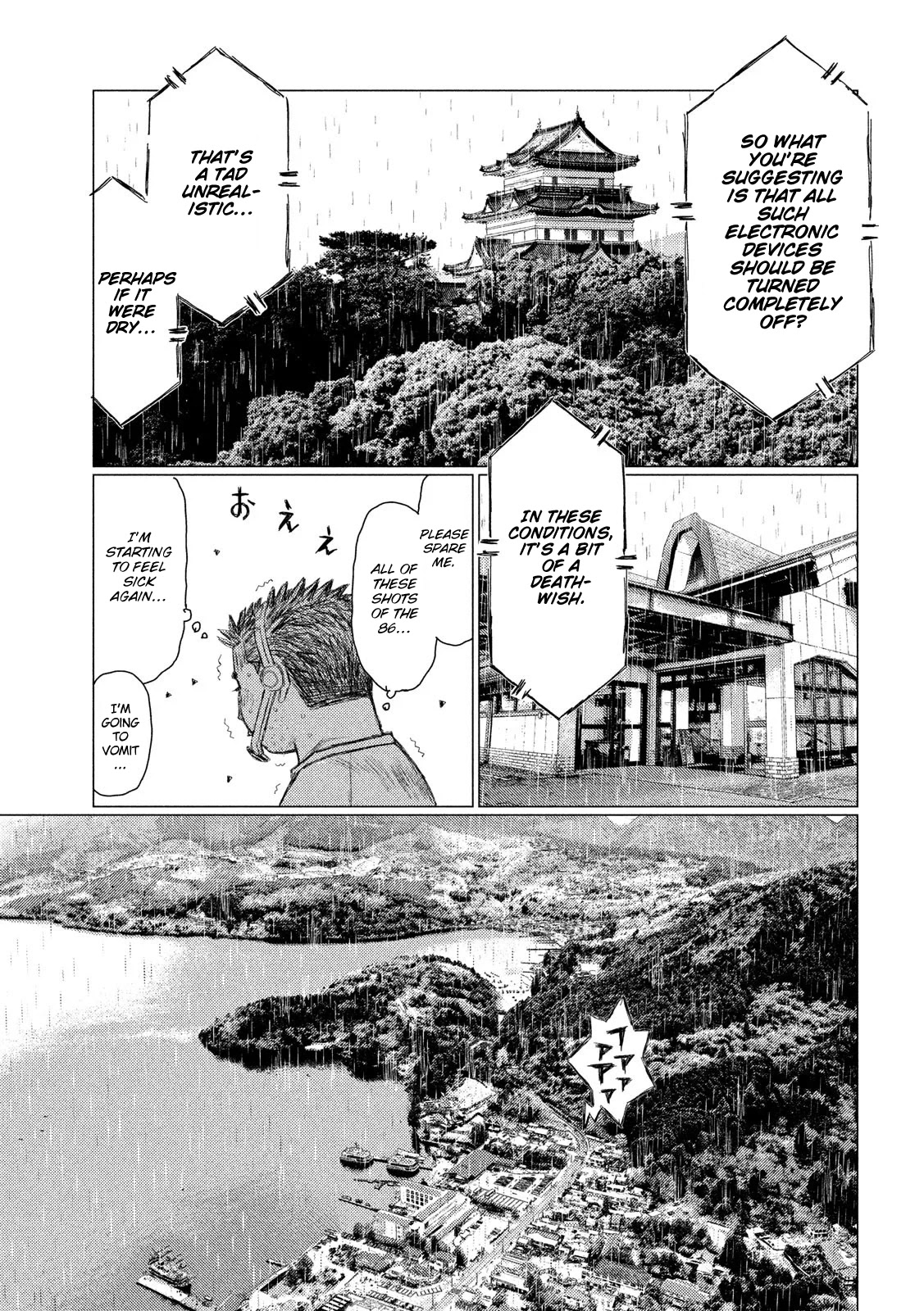 MF Ghost Chapter 69 page 13 - Chapter 69: Electronic Device