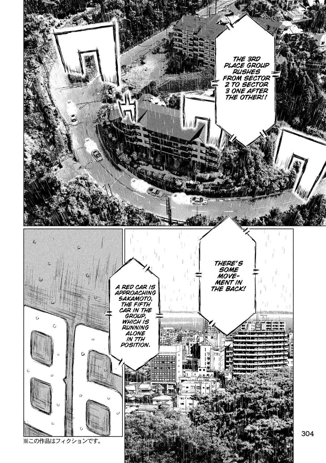 MF Ghost Chapter 69 page 4 - Chapter 69: Electronic Device
