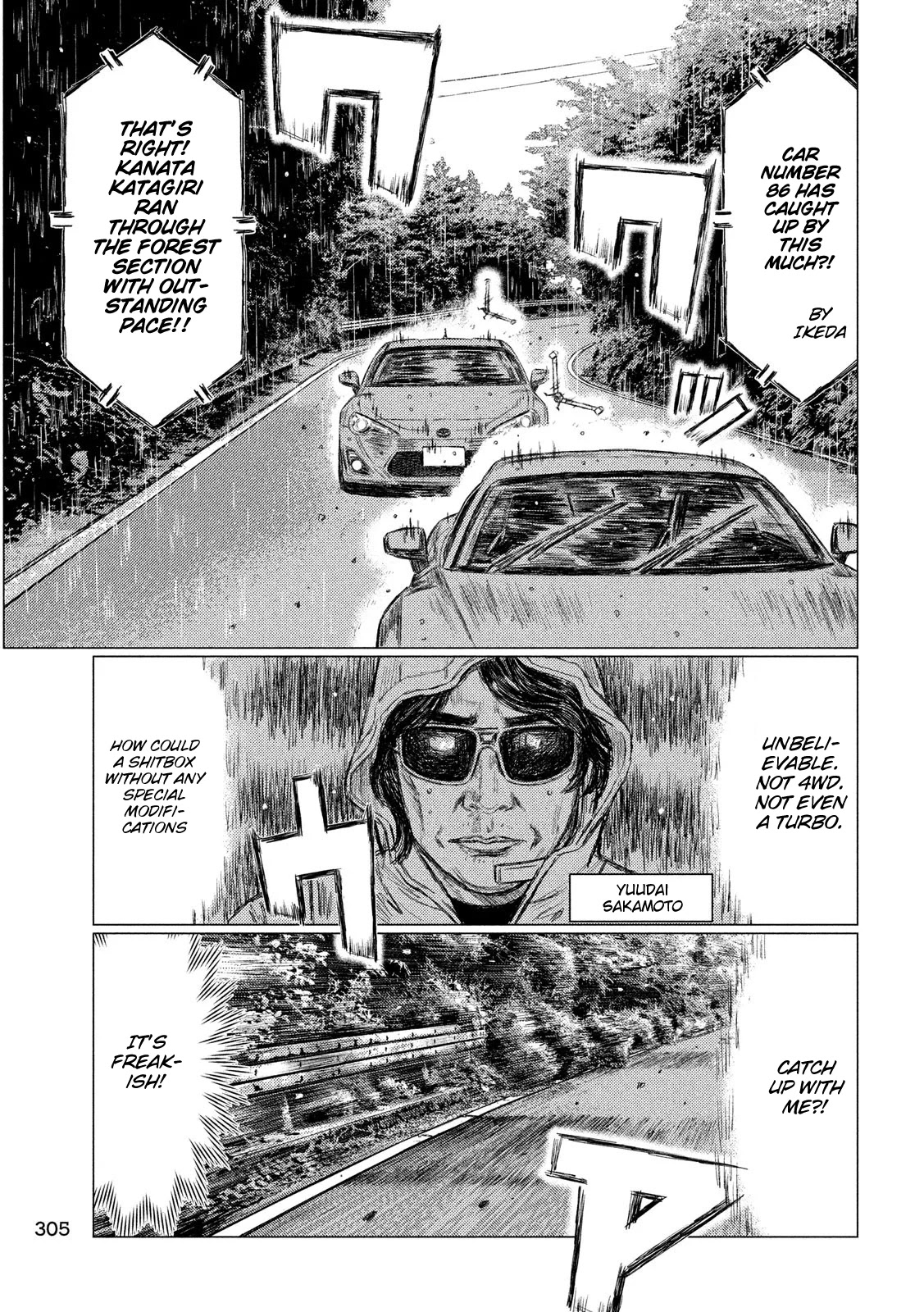 MF Ghost Chapter 69 page 5 - Chapter 69: Electronic Device