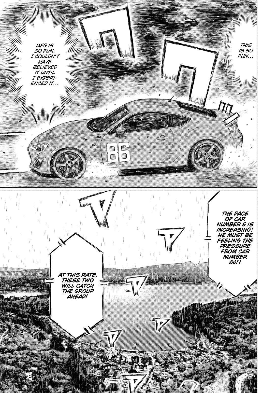 MF Ghost Chapter 69 page 7 - Chapter 69: Electronic Device
