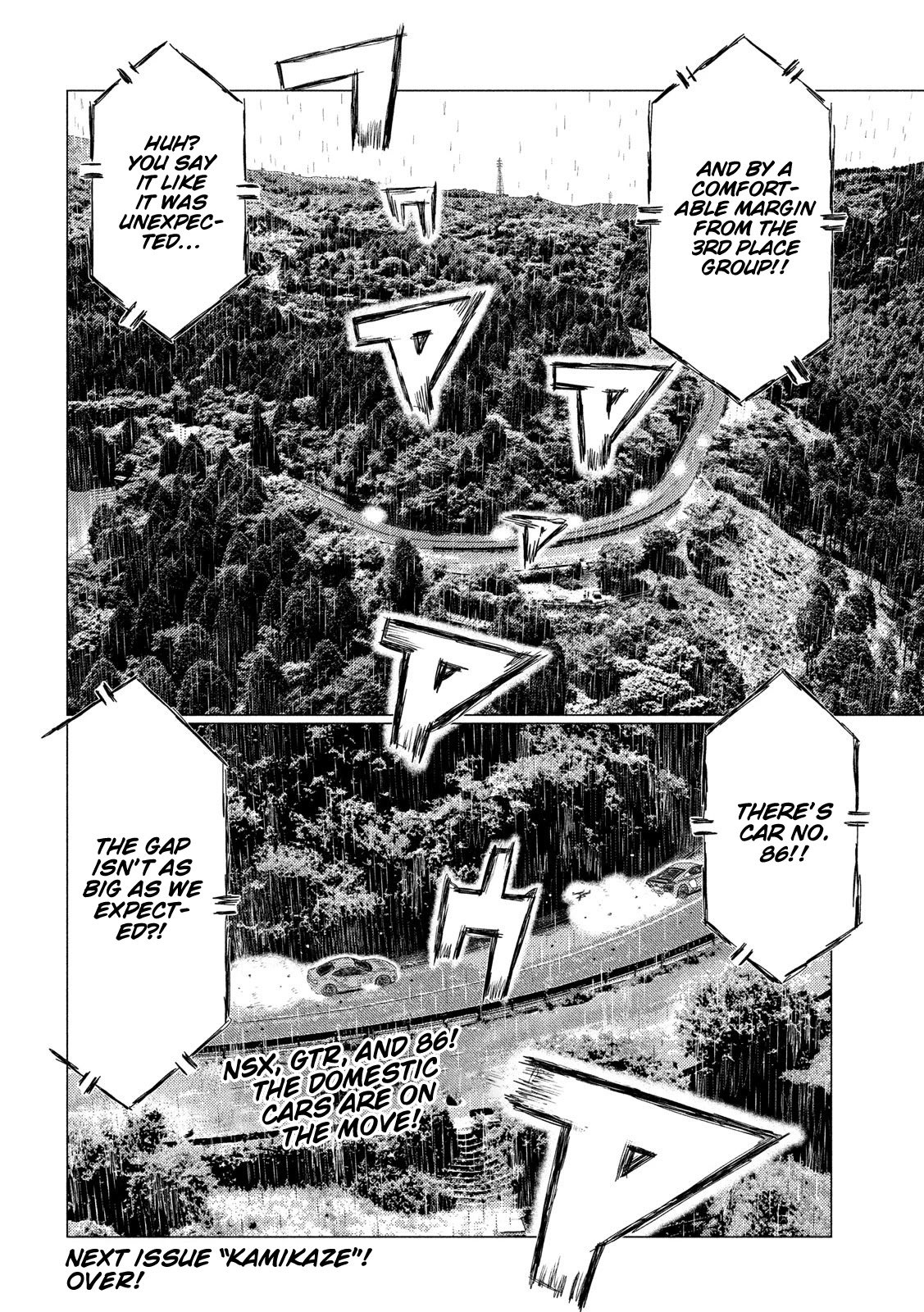 MF Ghost Chapter 70 page 15 - Chapter 70: Light and Dark on the Long Straight