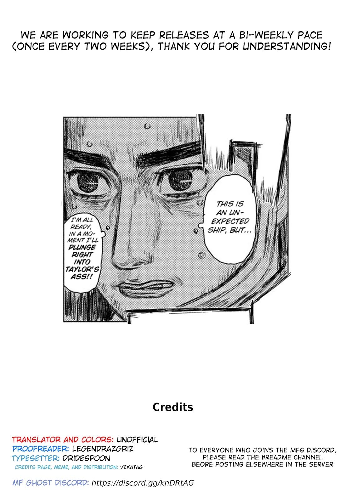 MF Ghost Chapter 70 page 16 - Chapter 70: Light and Dark on the Long Straight