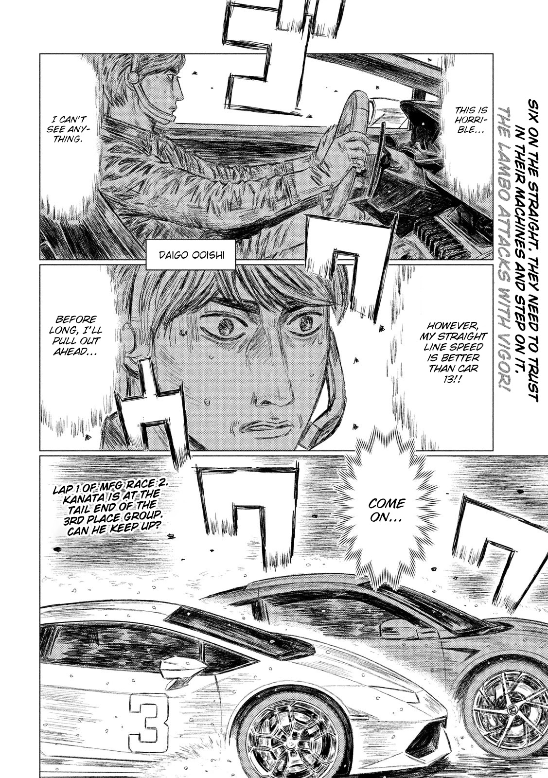 MF Ghost Chapter 70 page 2 - Chapter 70: Light and Dark on the Long Straight