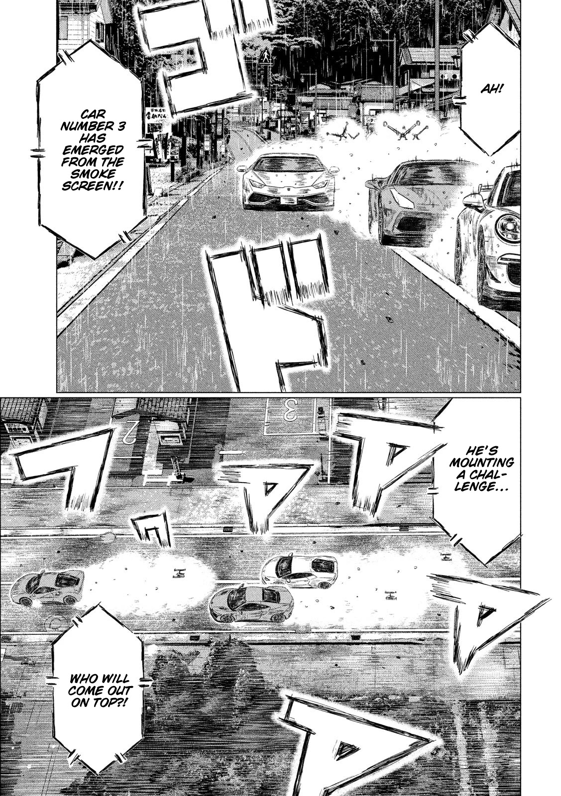 MF Ghost Chapter 70 page 3 - Chapter 70: Light and Dark on the Long Straight