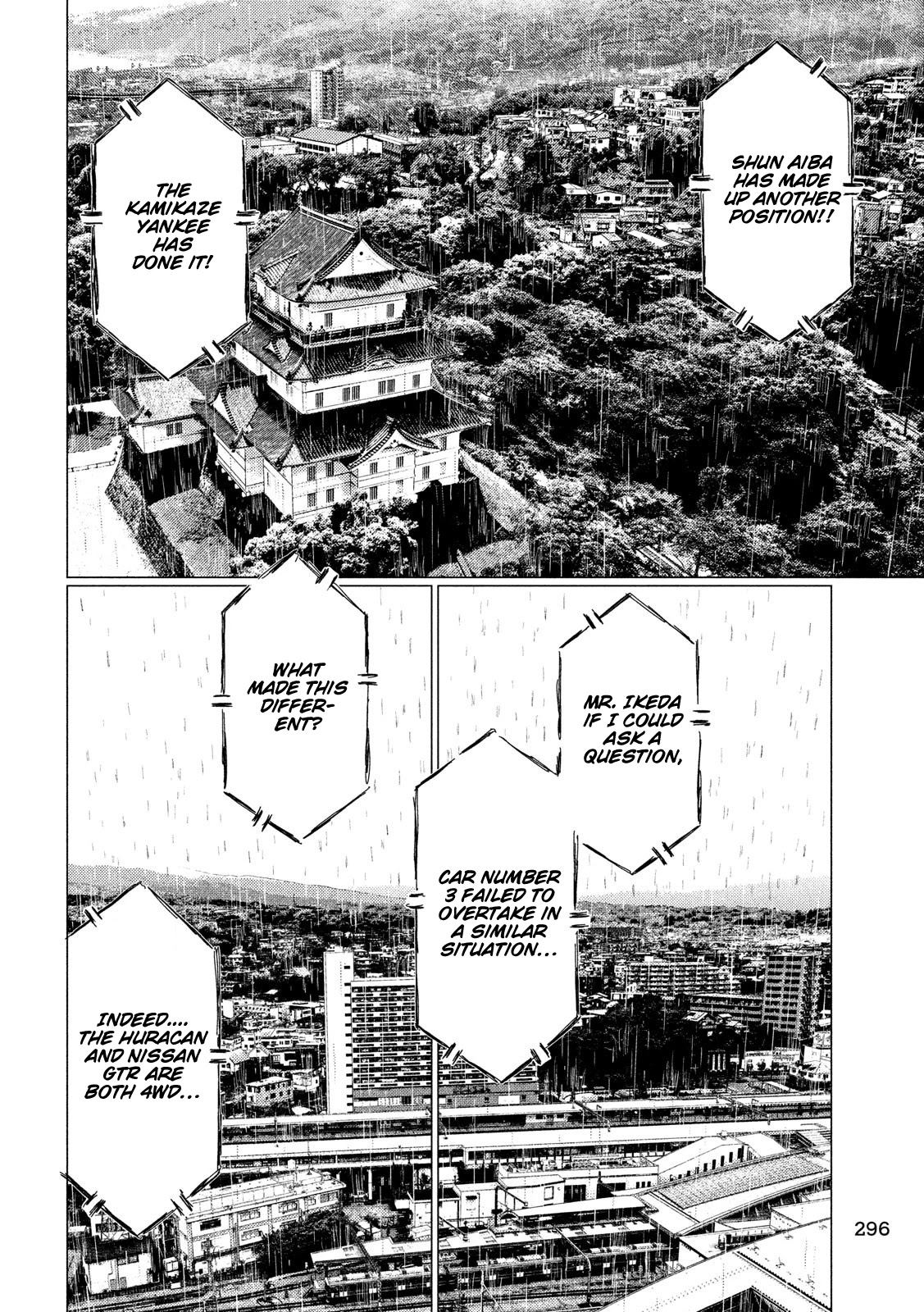 MF Ghost Chapter 70 page 9 - Chapter 70: Light and Dark on the Long Straight