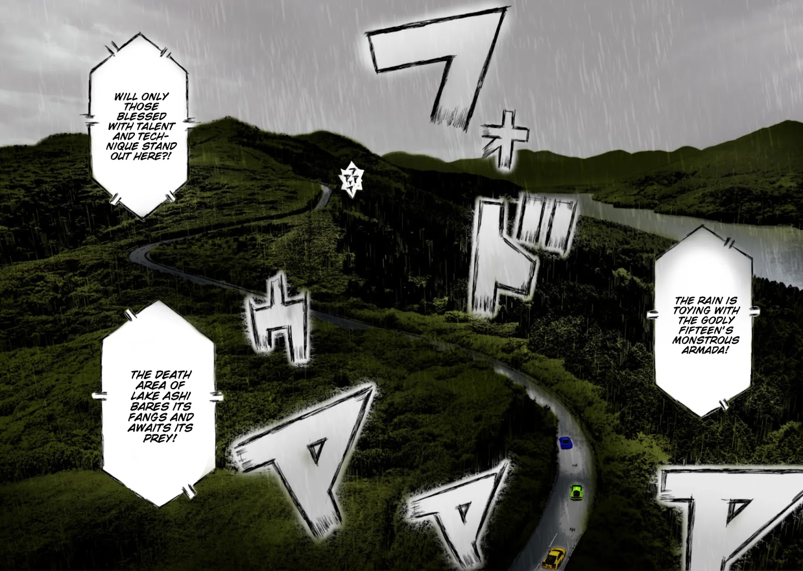 MF Ghost Chapter 71 page 10 - Chapter 71: Kamikaze