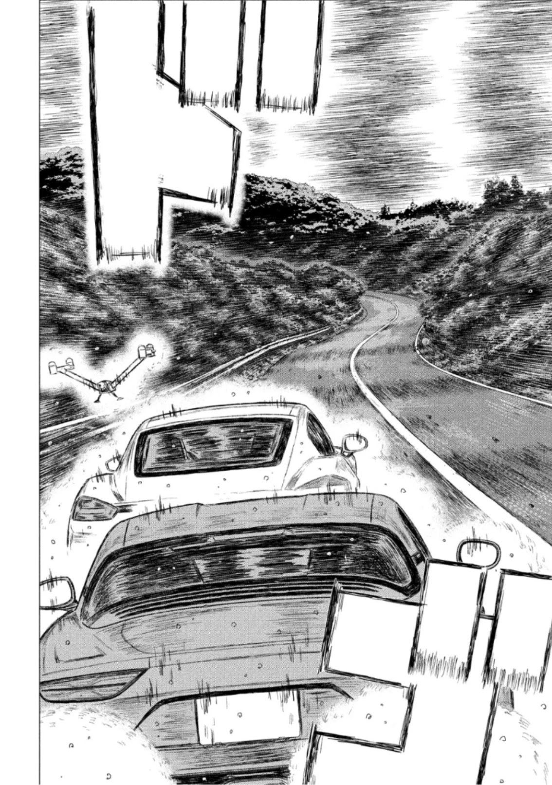 MF Ghost Chapter 71 page 13 - Chapter 71: Kamikaze