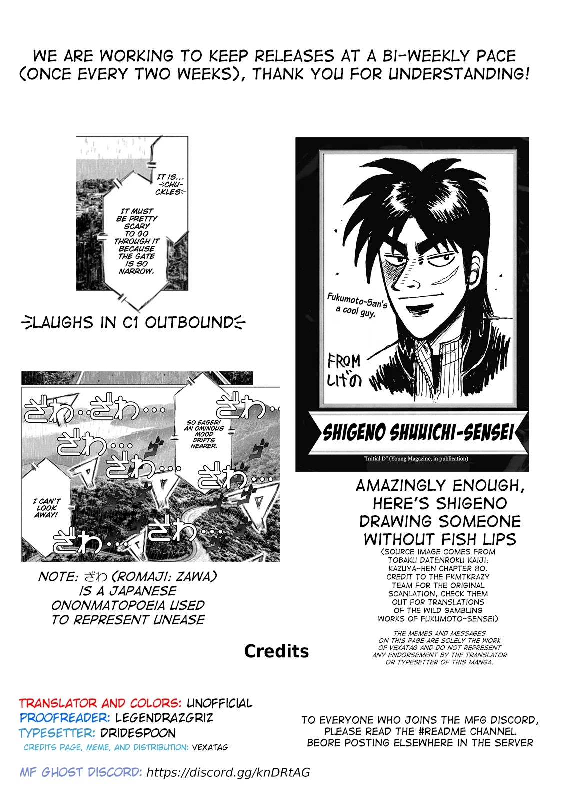 MF Ghost Chapter 71 page 16 - Chapter 71: Kamikaze
