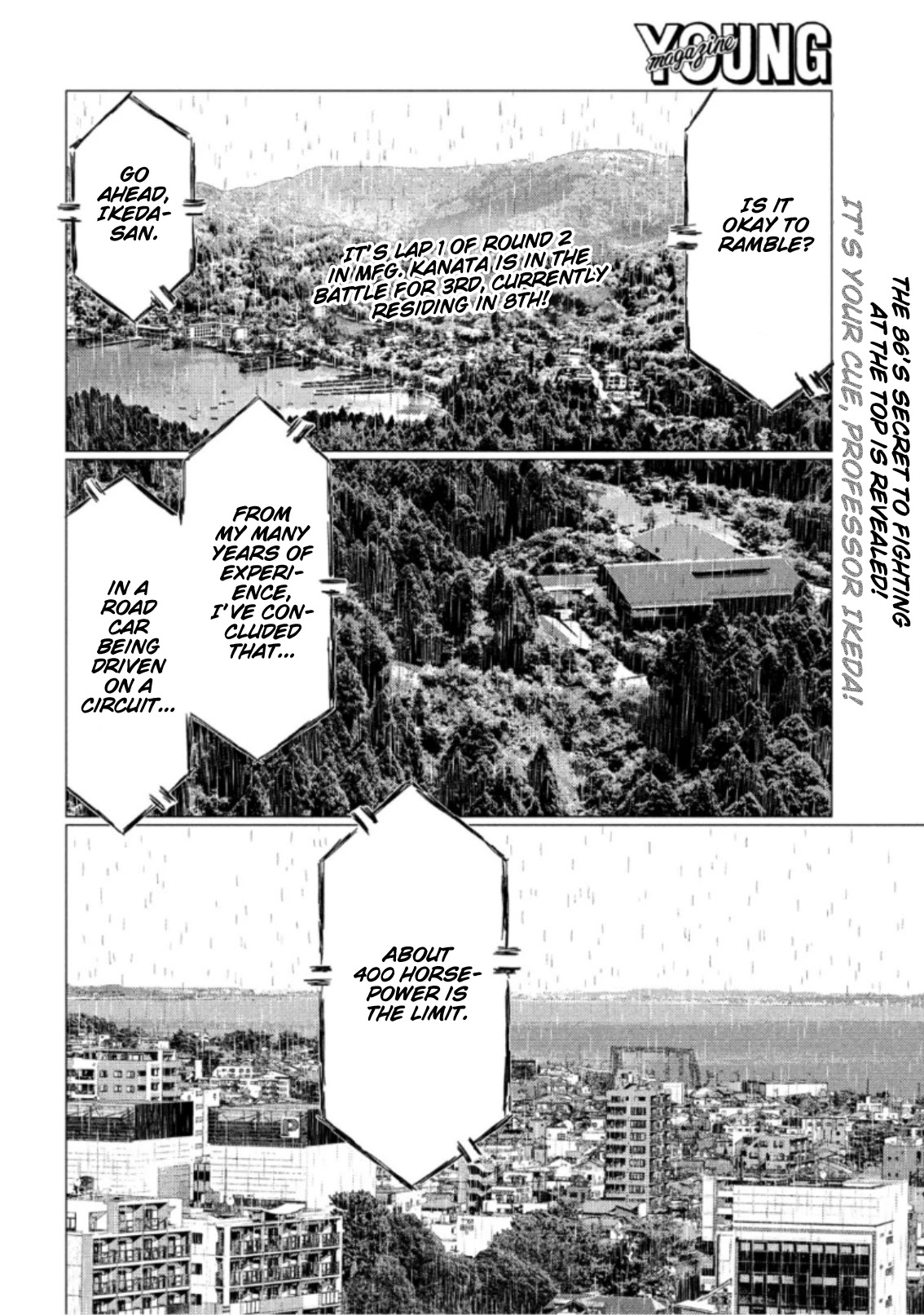 MF Ghost Chapter 71 page 2 - Chapter 71: Kamikaze