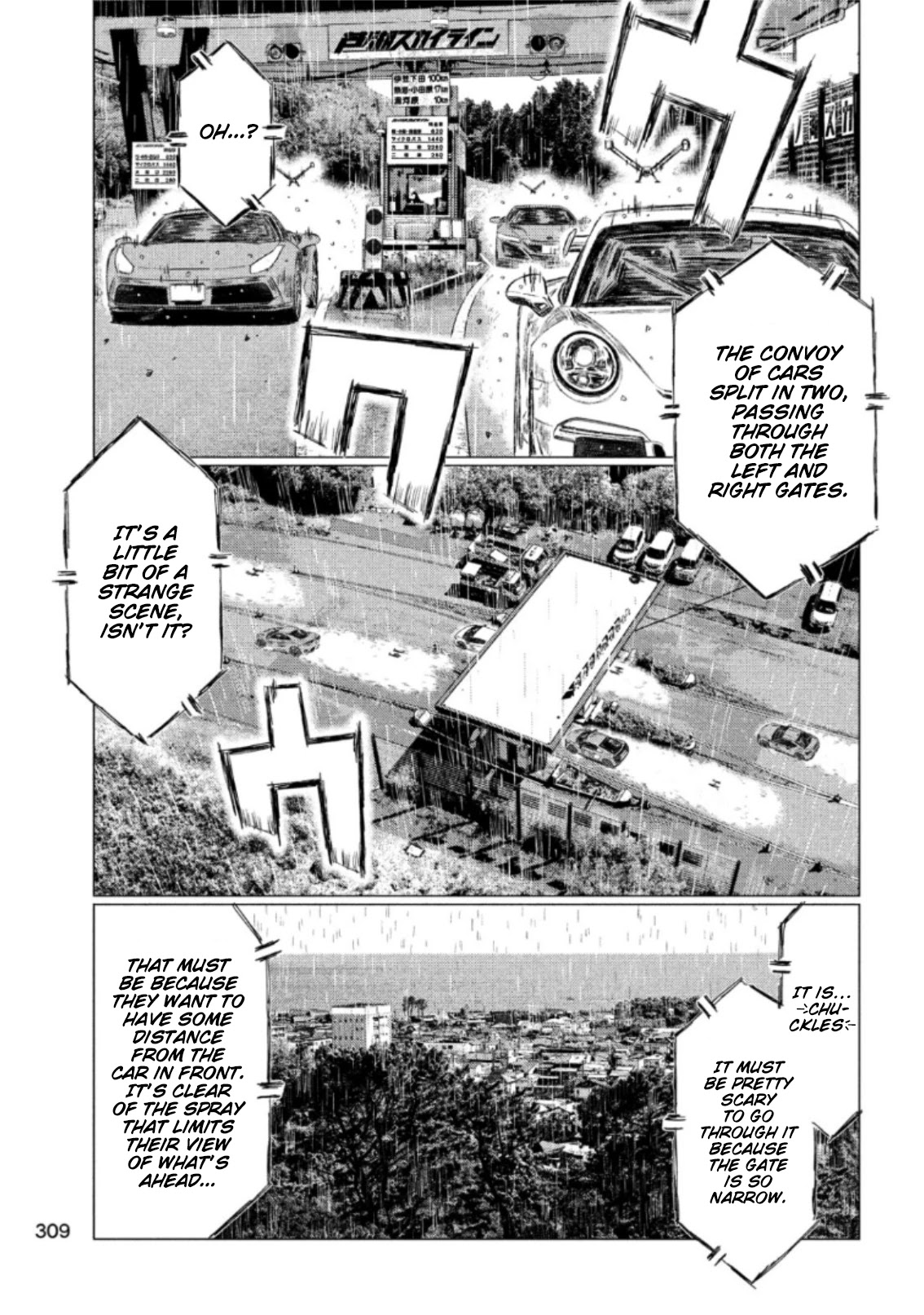 MF Ghost Chapter 71 page 7 - Chapter 71: Kamikaze