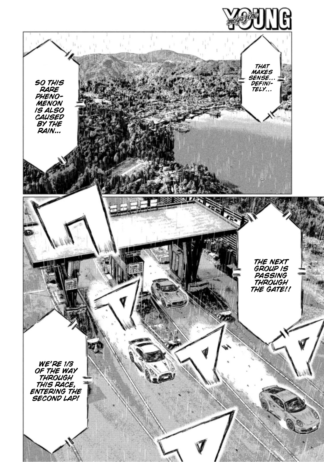 MF Ghost Chapter 71 page 8 - Chapter 71: Kamikaze