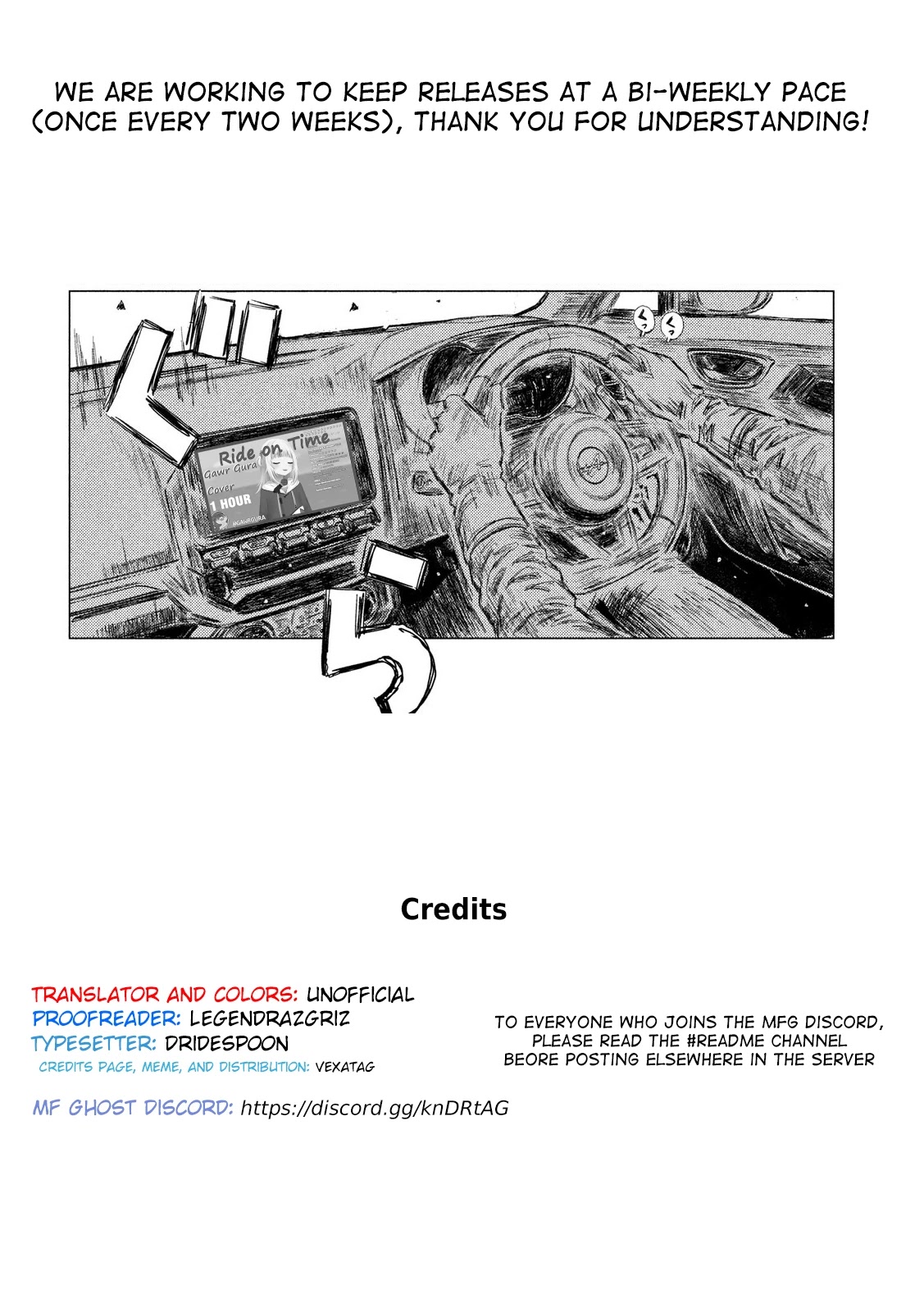 MF Ghost Chapter 72 page 17 - Chapter 72: The Demon - Koki Sawatari!!