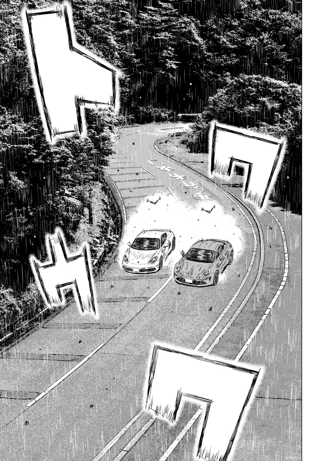 MF Ghost Chapter 72 page 9 - Chapter 72: The Demon - Koki Sawatari!!