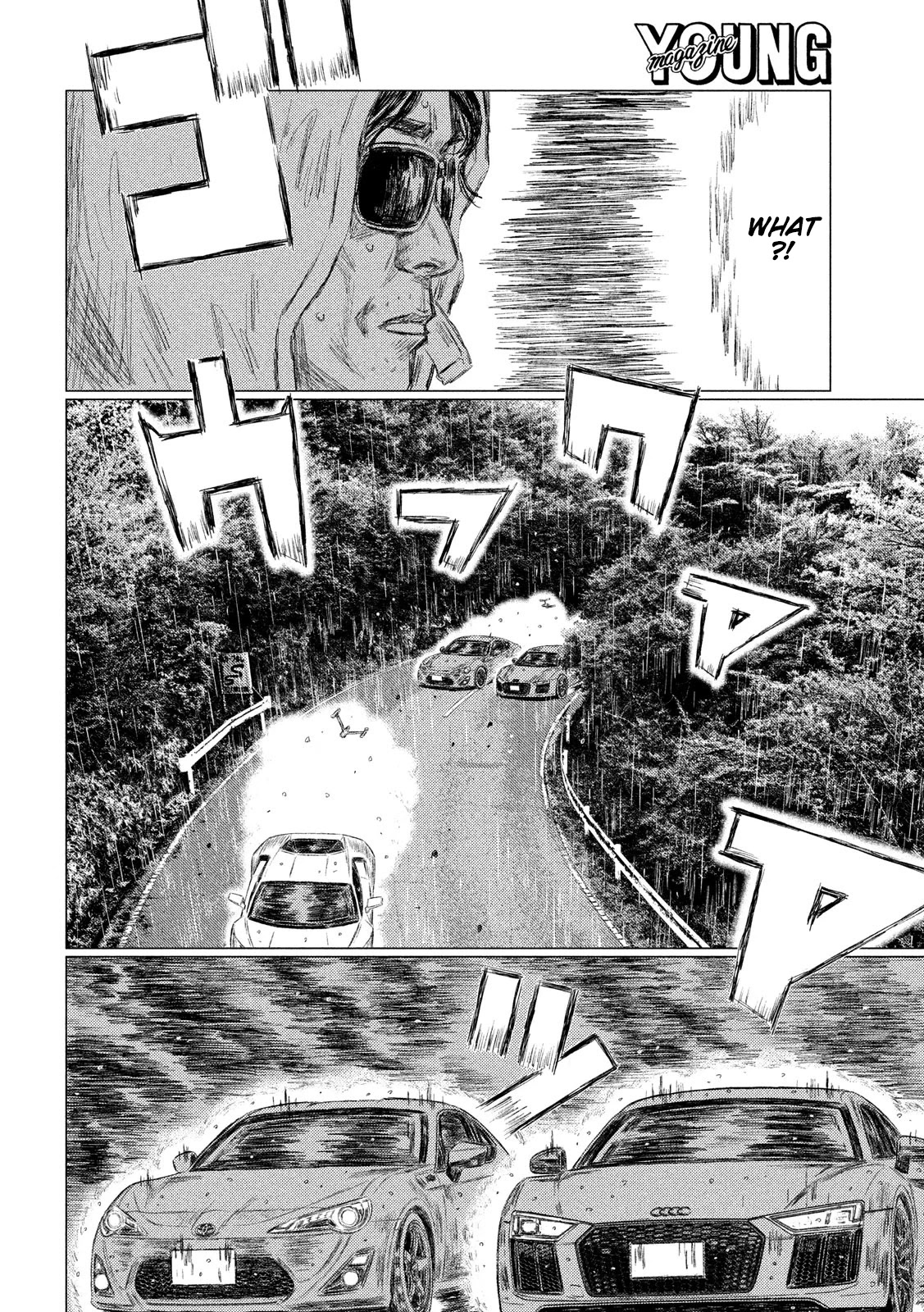MF Ghost Chapter 73 page 10 - Chapter 73: Kanata vs Sakamoto