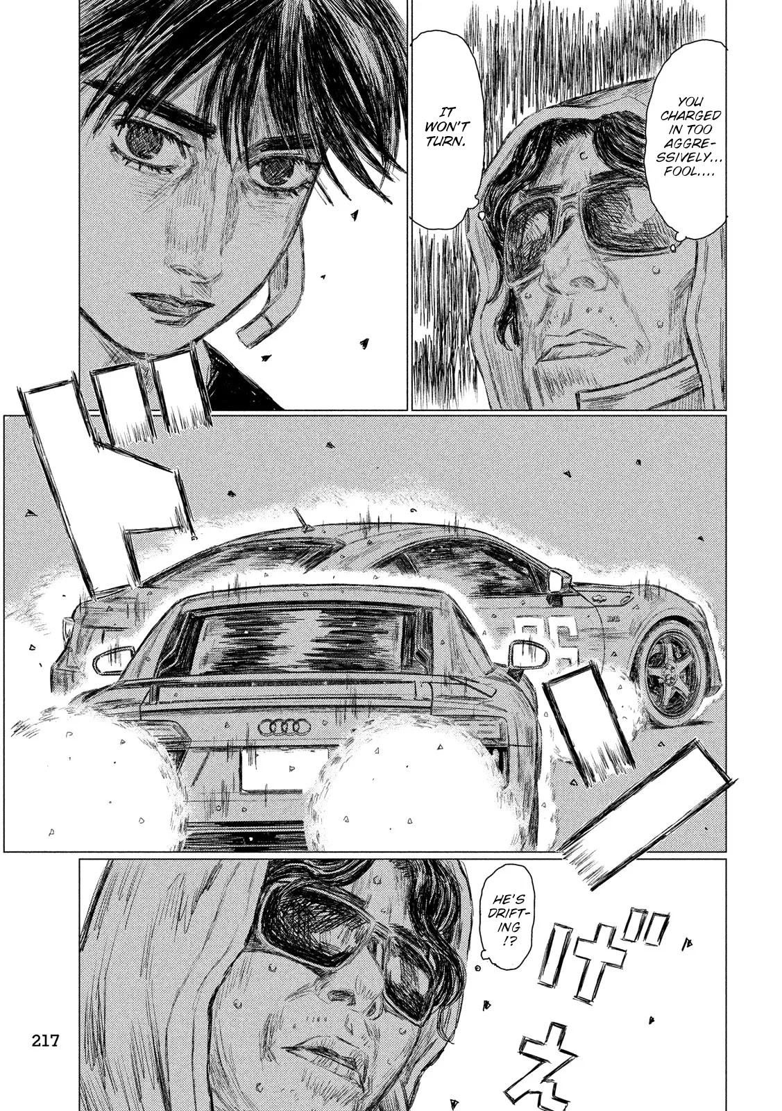 MF Ghost Chapter 73 page 13 - Chapter 73: Kanata vs Sakamoto