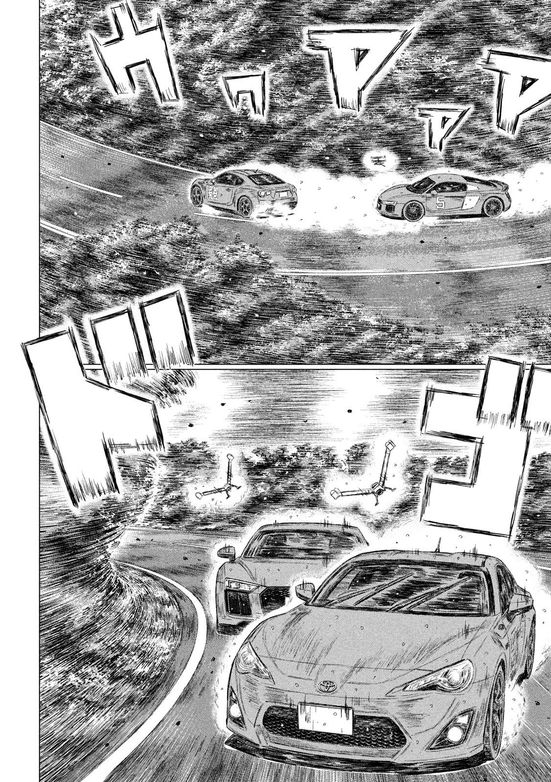 MF Ghost Chapter 73 page 14 - Chapter 73: Kanata vs Sakamoto